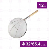 好運廚圓木柄撈網12目-32cm(粗孔)