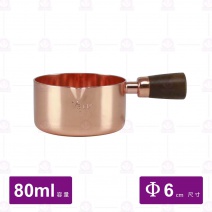 木柄醬汁杯-玫瑰金