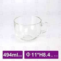 玻璃附柄冰碗-UG409