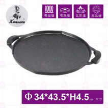 【KINDAIRO金太郎】七層鑄造 IH煎烤盤 Φ34cm