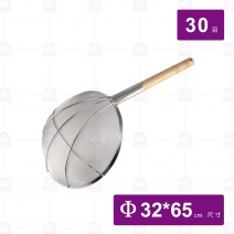 好運廚圓木柄撈網30目-32cm