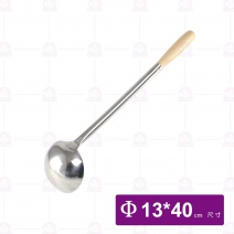加強杓＃ 10兩(手打杓)