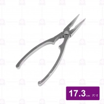 蟹鉗 17.3cm