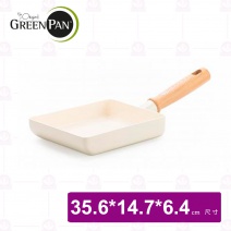 【GreenPan】東京木紋系列 玉子燒鍋-奶油白