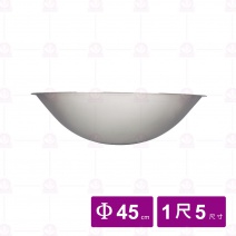 【泰山】304不銹鋼大鼎 (無耳) 1尺5 Φ49cm
