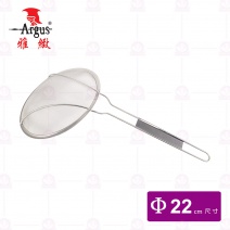 【雅緻Argus】日式加強二腳網杓 22xL50cm