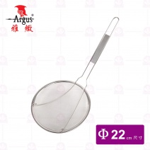 【雅緻Argus】日式加強二腳網杓 22xL50cm