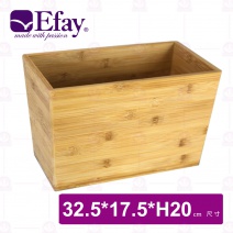 【Efay】1/3-20cm竹韻份數盒 32.5x17.5xH20cm