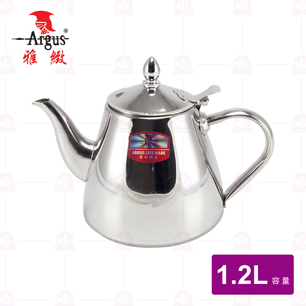 【雅緻Argus】佳樂壺 1.2L