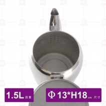 歐式花茶壺 1.5L