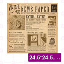 NEWS PAPER吸油紙(500張/包) 24.5x24.5cm