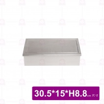 全鋼四格調味盒 30.5x15xH8.8cm