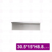 全鋼四格調味盒 30.5x15xH8.8cm