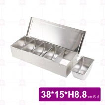 HN22069全鋼五格調味盒 38x15xH8.8cm