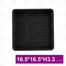 方型疊肉盤(ABS) 黑色
