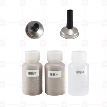 NuBroiler 煙燻槍豪華大套裝