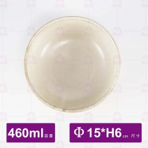 【日本】土灰十草淺缽 6吋