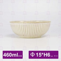 【日本】土灰十草淺缽 6吋