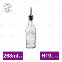【Bormioli Rocco】Officina 1825 油醋瓶-268ml