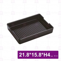 【HS】四角燒物盤-黑 (SK010)(12入/盒)
