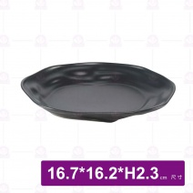【大同磁器】 P710H62 岩紋盤-黑色 6.5吋