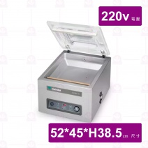 【HENKELMAN荷蘭漢克曼】桌上型真空包裝機-封條35cm