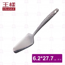 【王樣OSAMA】泰式304不鏽鋼蛋糕鏟