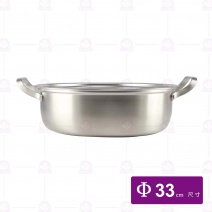  #316一體式鴛鴦火鍋(附蓋)-33cm
