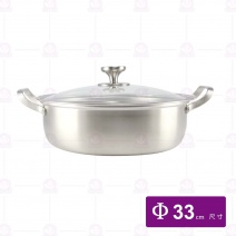  #316一體式鴛鴦火鍋(附蓋)-33cm