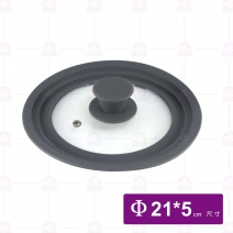 三環矽膠玻璃蓋-小