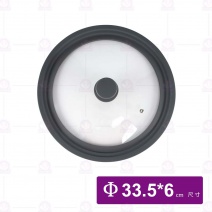 三環矽膠玻璃蓋-特大