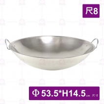 捲邊白鐵雙耳鐵鼎-尺8(附耳) (信帝)