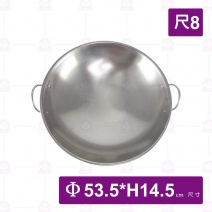 捲邊白鐵雙耳鐵鼎-尺8(附耳) (信帝)