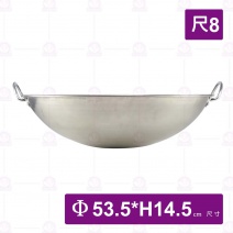 捲邊白鐵雙耳鐵鼎-尺8(附耳) (信帝)