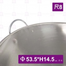 捲邊白鐵雙耳鐵鼎-尺8(附耳) (信帝)