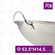 捲邊白鐵雙耳鐵鼎-尺8(附耳) (信帝)