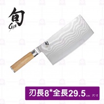 【日本旬 Shun】DM-0712W 中華廚刀-白柄