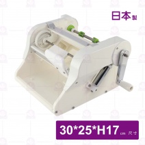 【日本】手搖削片機-四個配件