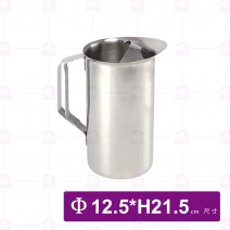 海鷗冷水壺 1.9L(無蓋)