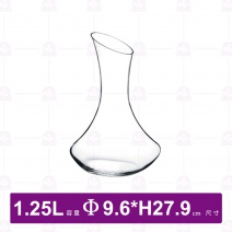斜口醒酒器 1.25L