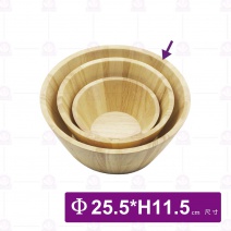 橡膠木盆-平底斜邊 F257-25