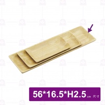 橡膠木盤-長條弧邊 M415-56