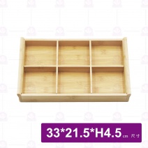 可疊活動竹餐盤-六格 M192-33