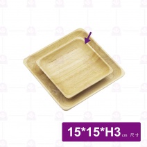 橡膠木盤-正方弧邊 M414-15