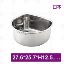 【日本吉川】304不鏽鋼D型孔洞洗菜籃-附矽膠止滑腳