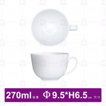 【全國磁器】拿鐵咖啡杯(C045)