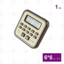 台製計時器 CL-098