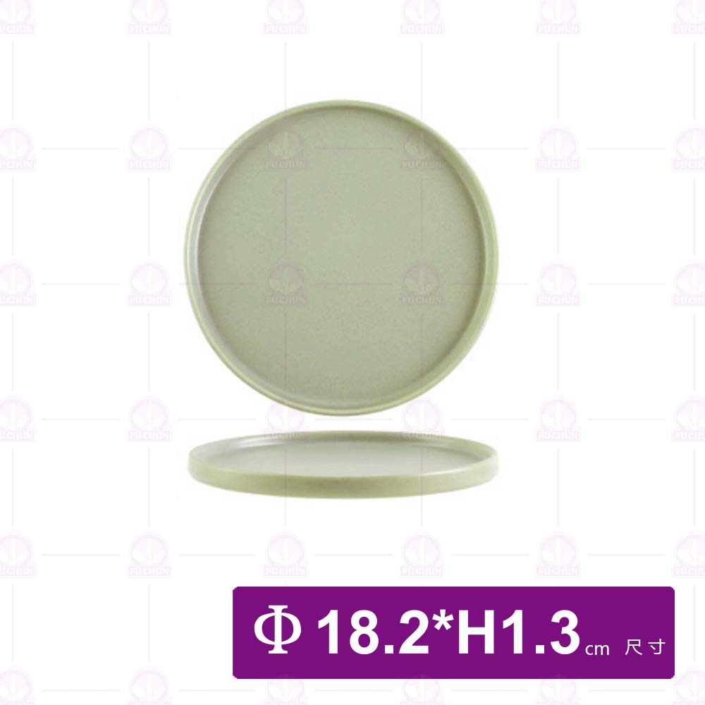 樂米陶瓷7吋盤-綠