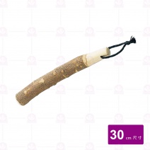 【菊川本味】山椒磨棒30cm 擂茶棒