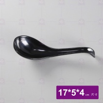 【HS】F-B114  附勾湯匙  黑 17x5x4cm